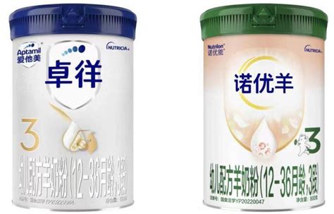 danone 奶粉|达能推出羊奶粉新品“双子星”